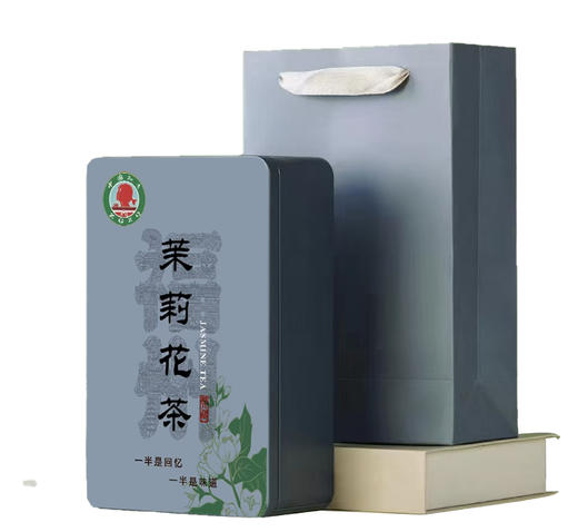 0591【国企严选，山海食材】福州茉莉花茶 商品图1