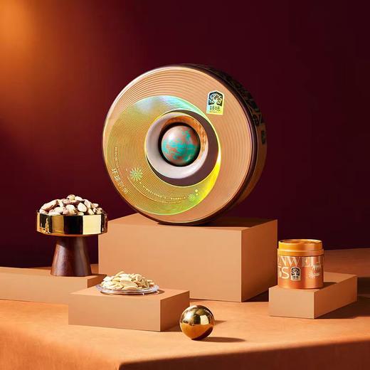 臻味坚果礼盒装1kg环球时尚夏威夷果 商品图0