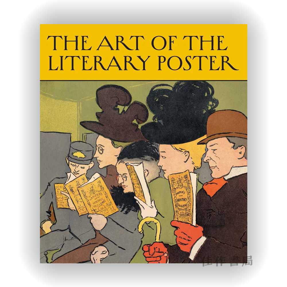 The Art of the Literary Poster (Leonard A. Lauder Collection) / 文学海报的艺术 （伦纳德·A·劳德收藏集）