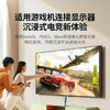 绿联HDMI2.0转DP1.4转换器 4K60Hz高清视频线 240Hz高刷适用台式机笔记本电脑PS4接显示器 0.5米40238 商品缩略图5