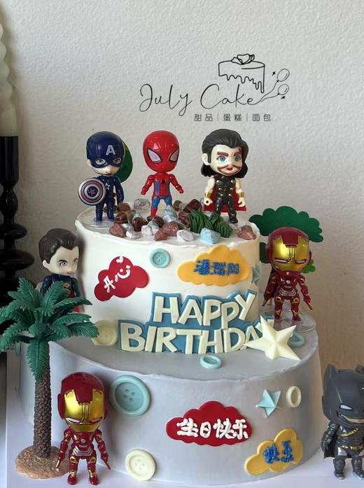 男孩款式生日蛋糕 商品图4