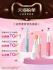 曼秀雷敦什果冰变色润唇膏 商品缩略图2