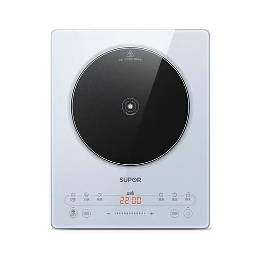 苏泊尔（SUPOR）2200W大功率 甄晶面板 双层线圈 22档调节 预约定时 触控电磁炉 配汤锅铁铸炒锅 C22-IA922 商品图0
