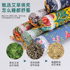 【艾草颈椎枕】 家用圆形  纯艾 颈椎枕 商品缩略图1