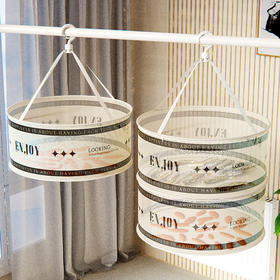 【家用晾衣网】晾袜子晾晒架 羊绒衫平铺毛衣晾晒网兜 晒袜子神器晒衣篮 