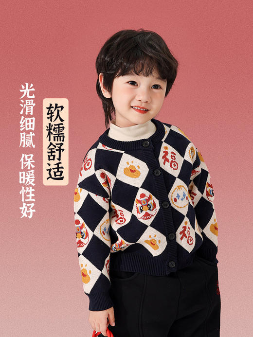 【金狮送福❗️儿童喜庆红色毛衣】寓意如衣祝福满怀，满满细节感，拜年软毛衣光洁手感，贴服无摩擦，冬季新年装开衫外套纯棉L 商品图3