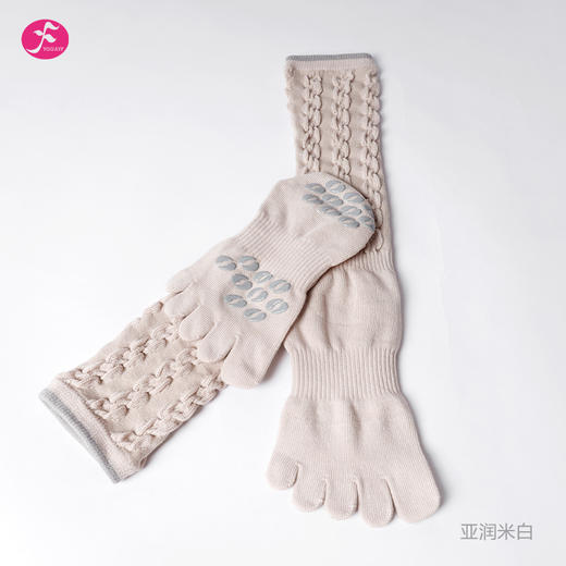 【一梵】撞色五指堆堆瑜伽袜3色 商品图2