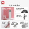 双立人  Zwilling  保温弹跳杯450ML 商品缩略图1
