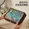 初心| 单层首饰盒鸢尾花丰收油画桃花芯 商品缩略图1
