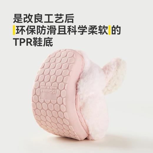 棉拖鞋儿童2024秋冬女童毛毛鞋粉色兔子平跟包跟绒面居家室内棉鞋 商品图3