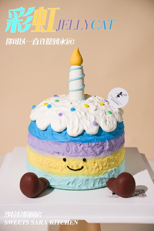 彩虹Jellycat 商品图3