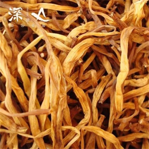 【通江扶贫】通江县深山良品大罗黄花250g 商品图1