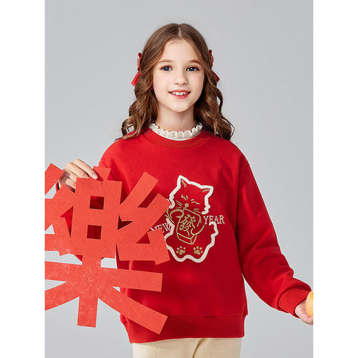 笛莎Deesha青少年女童卫衣2024冬季新年猫咪系套头卫衣 商品图1