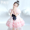 PureShare 翩然礼服裙 商品缩略图6