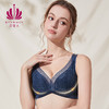 贝佳人聚拢薄款调整型舒适文胸软钢圈背心深V水晶杯内衣BW932239 商品缩略图4