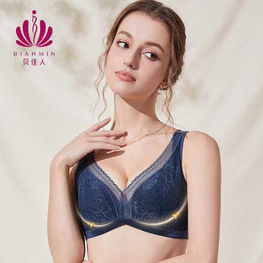 贝佳人聚拢薄款调整型舒适文胸软钢圈背心深V水晶杯内衣BW932239 商品图4