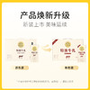 北海牧场特浓牛乳纯牛奶200ml*12（3.8g） 商品缩略图3