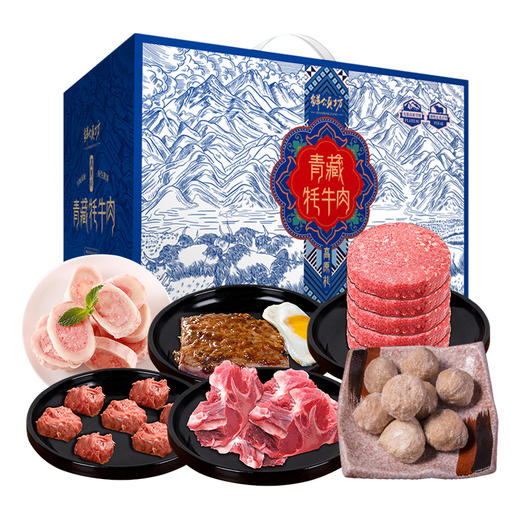25年鲜颂坊牦牛肉礼盒398型 商品图1
