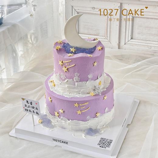 1027CAKE | 双层  许愿池蛋糕  星月 商品图0
