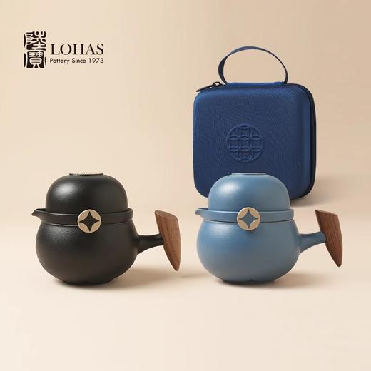 【特惠7折，仅1套，无货退款】陆宝牛转钱坤旅行茶具套组一壶两杯陶瓷便携式功夫茶组陆宝牛转钱坤旅行组禅风黑 商品图4