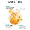【保税仓cn】REJURAN 丽珠兰爽肤水120ml 商品缩略图2