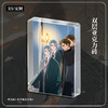 飞机盒版-梦信标3 商品缩略图2