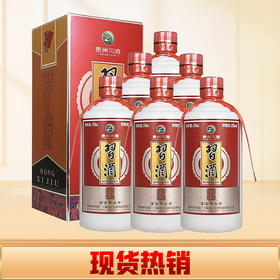 【2022年】  习酒贵州习酒 酱香型白酒 53度 500mL 6瓶 习酒红习酒