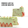 开心果草莓千层 | 切片蛋糕 商品缩略图0
