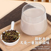 [屁侠推荐]有客瑶来 金银花红茶 高山富硒红茶 传统窨花工艺 自然生长 黄金配比 商品缩略图7