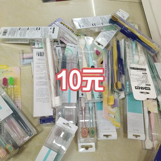 多彩护龈牙刷一套 商品图0