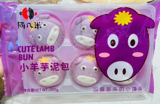 阿几米系列 商品图0