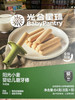 光合星球阳光小麦婴幼儿磨牙棒一盒23元，活动两盒42元. 口味：蔬菜味+牛奶味. 商品缩略图2