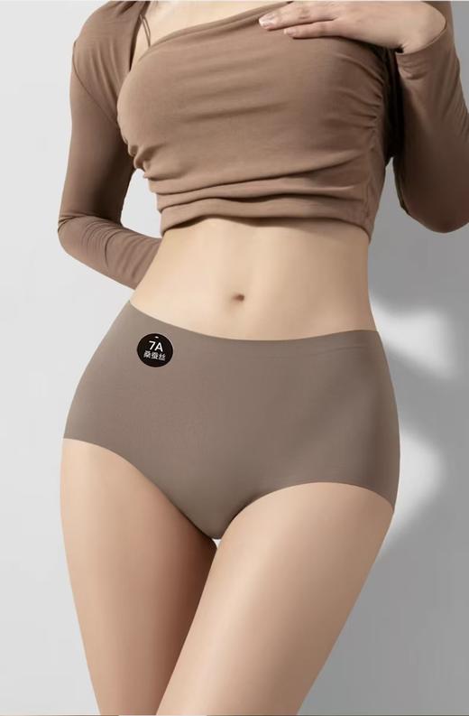 特价无盒包装裸感7A无痕奶皮内裤 商品图3