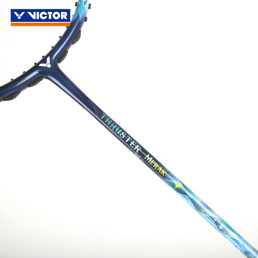 VICTOR威克多羽毛球拍天璇全碳素进攻性球拍进攻TK-MERAK 新款羽毛球拍 商品图2