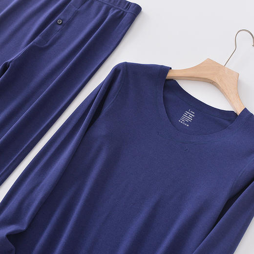 半醒10度女士/男士保暖套装 无痕打底修身显瘦防寒恒温抗菌WA0005/WA0006 商品图4