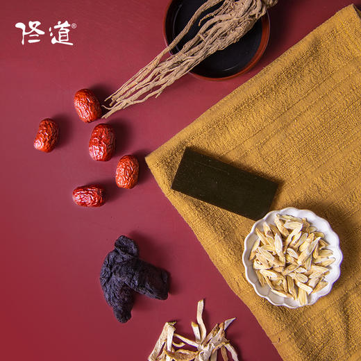 【佟道 阿胶当归黄芪饮品】 当归阿胶黄芪大枣地黄佛手 每日1袋 8袋/盒 商品图2