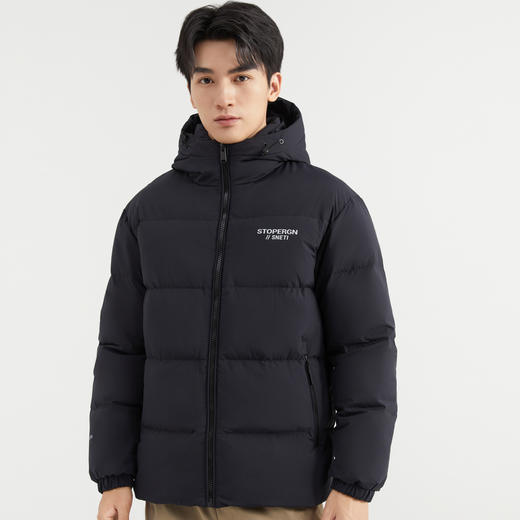 【90%鸭绒】圣得西加厚面包羽绒服短款男24冬季新款纯色连帽外套 商品图1