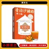 莫热仓沙棘原浆210ml（30ml*7/袋） 商品缩略图0