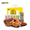 久久丫 潮牌卤味大礼包856g 商品缩略图0