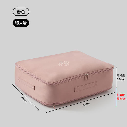 【正品sufecoco羽绒服被子收纳袋】可压缩加厚收纳袋少收纳袋超厚实棉被今大容量超厚实棉被袋 升级加厚 轻松收纳换季衣服、棉被 大开口设计 便捷手提 方便拿取 商品图5