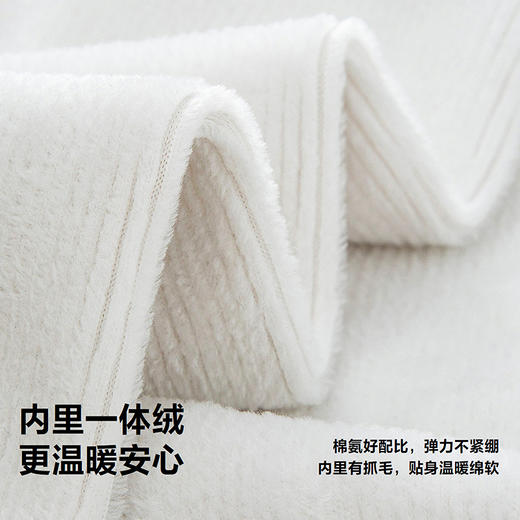 迷你巴拉女童冬新品裤子护膝打底裤宝宝弹力高腰长裤 商品图3