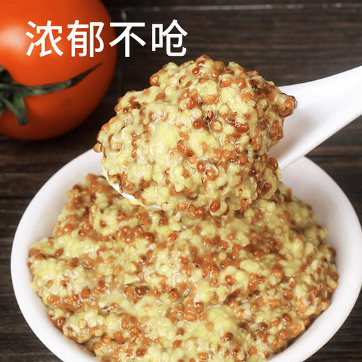 法国进口欧萨整粒芥末籽酱复合调味料350g 商品图2