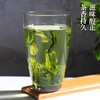 2025新茶上市徽六雨前一级六安瓜片绿茶茶叶50g潜香600 商品缩略图3