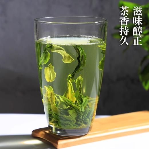 2025新茶上市徽六雨前一级六安瓜片绿茶茶叶50g潜香600 商品图3