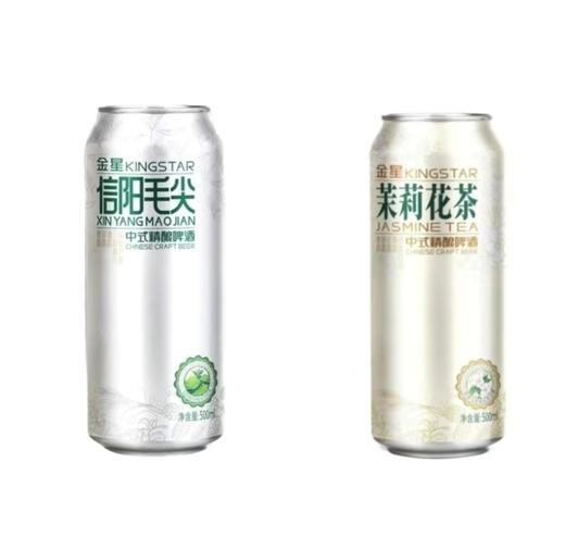 金星毛尖/茉莉/茶啤/凤梨海盐中式精酿啤酒 商品图0
