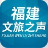 导游综合服务费 商品缩略图0