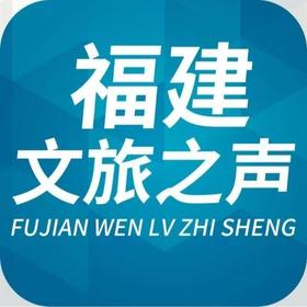 导游综合服务费