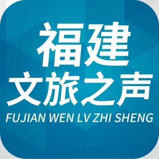 导游综合服务费 商品图0
