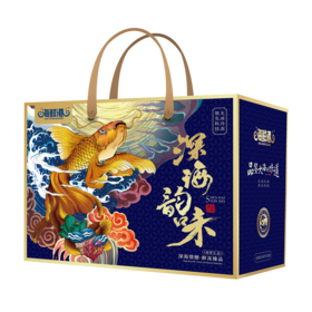 【佳节送礼必备】汇丰永盛 25年海鲜港398型-蒸蒸日上（特价款）