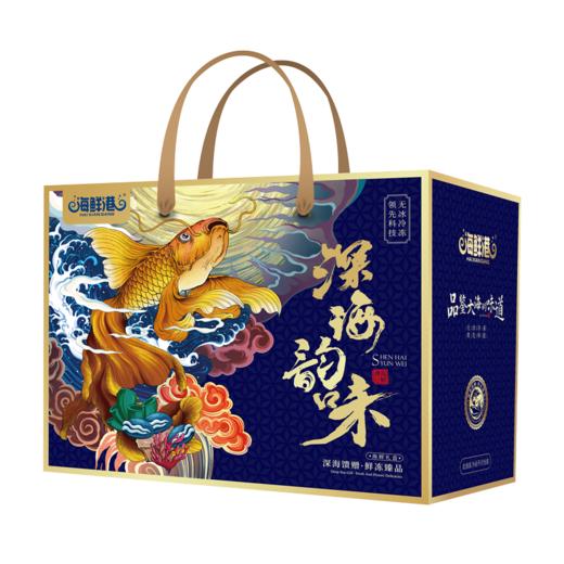 【佳节送礼必备】汇丰永盛 25年海鲜港398型-蒸蒸日上（特价款） 商品图0
